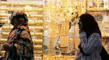 استقرار أسعار الذهب اليوم الإثنين 27 أبريل 2026.. وعيار 21 بـ6985 جنيهًا